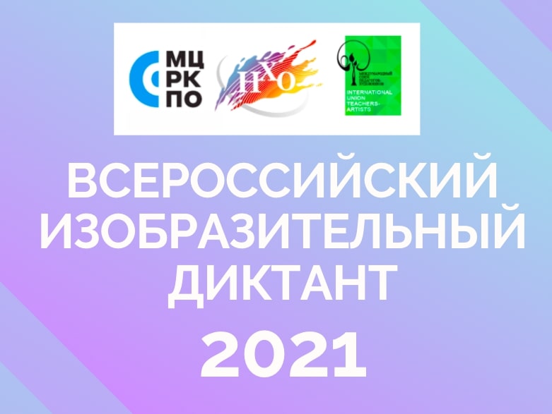 Ссылки на кракен блэкспрут