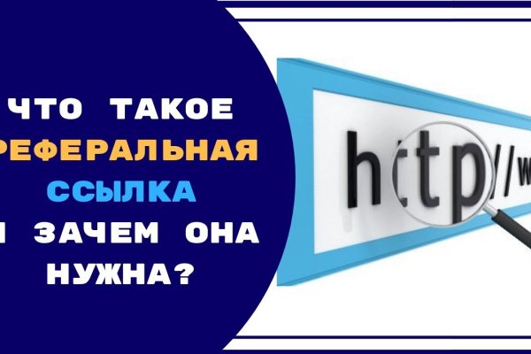 Какой нужен тор чтоб зайти в кракен