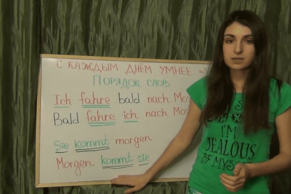 Kra46.cc Вход на сайт главная страница