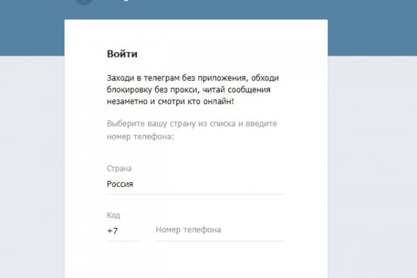 Что такое кракен маркетплейс курительный смесс