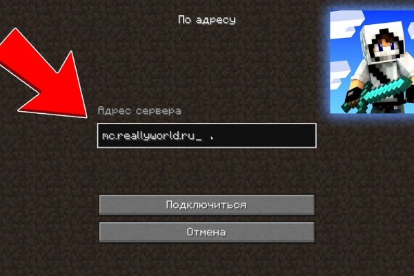 Маркет плейс кракен маркетплейс