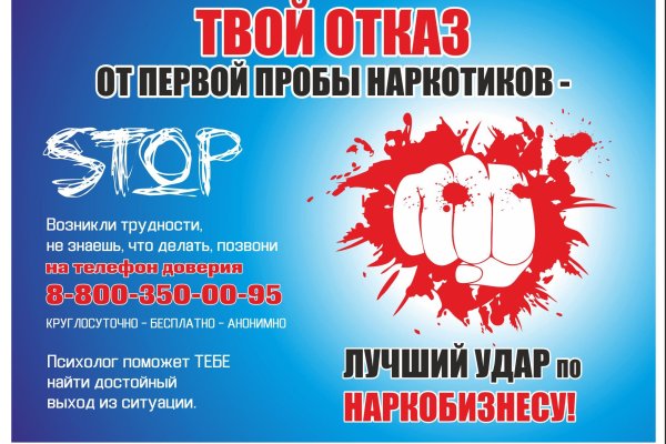 Кракен ссылка что это