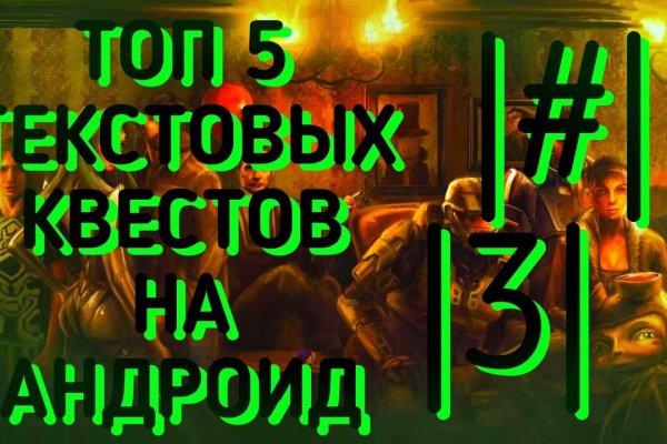 Кракен это современный даркнет маркет