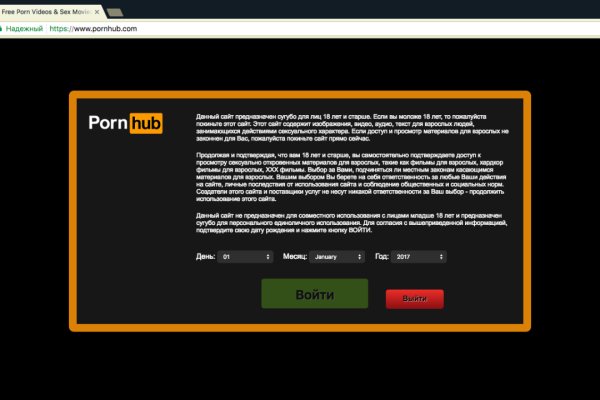 Сайт krn