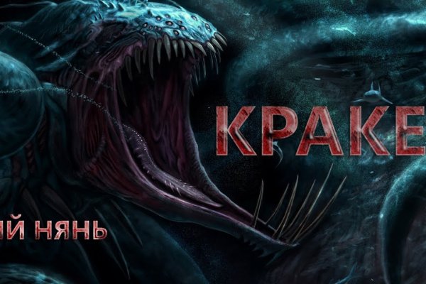 Сайты продаж наркотиков