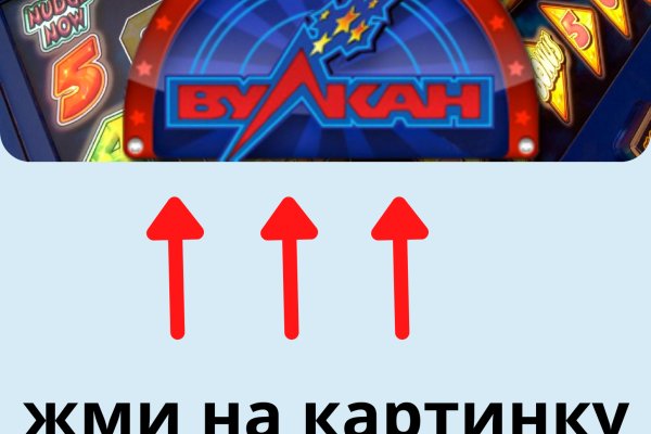 Kraken ссылка onion 2kmp