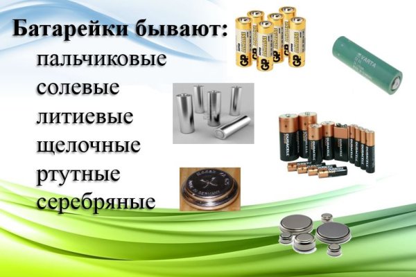 Кракен сайт даркнет ссылка
