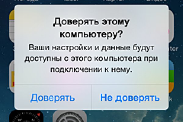Ссылка кракен vk2 top