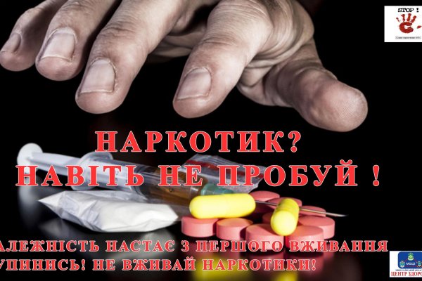 Новый адрес кракен