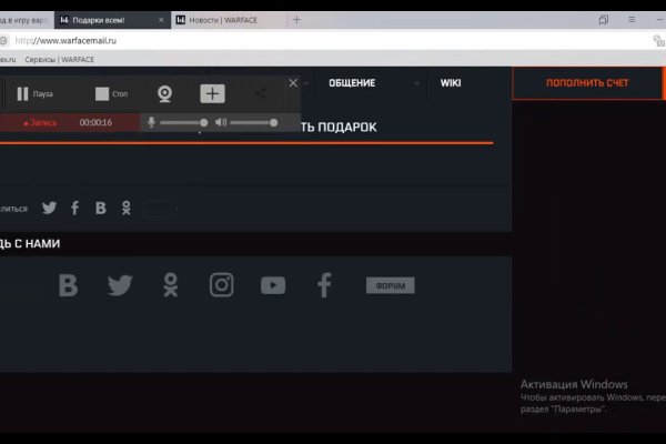 Кракен магазин kraken4am com