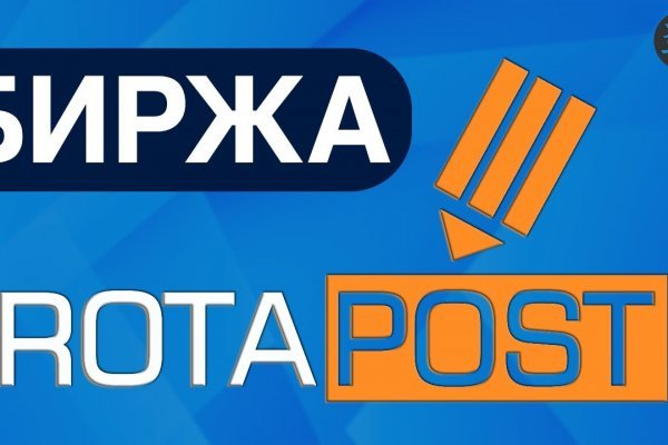 Кракен оф ссылка