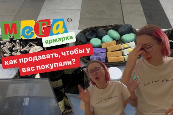 Kraken tor onion зеркало