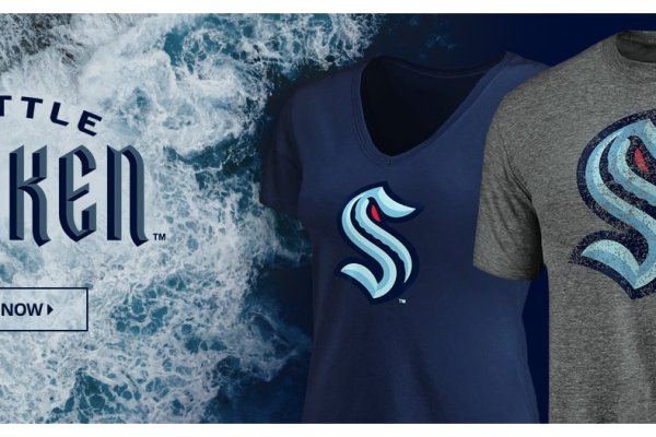Kraken 6 at