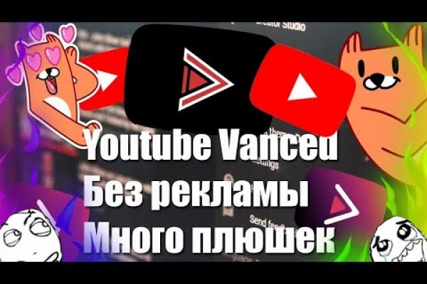 Что такое kraken в россии