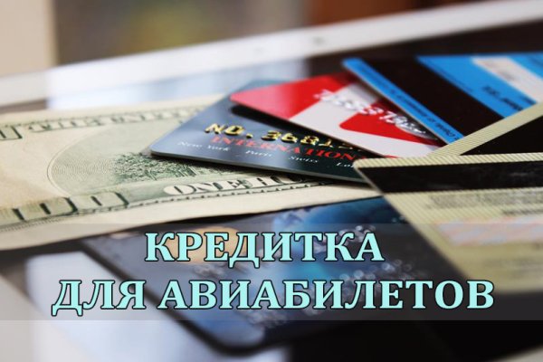 Clear ссылка на кракен
