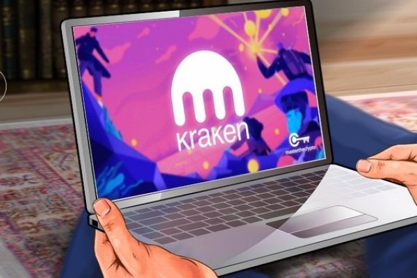 Kraken 23 at