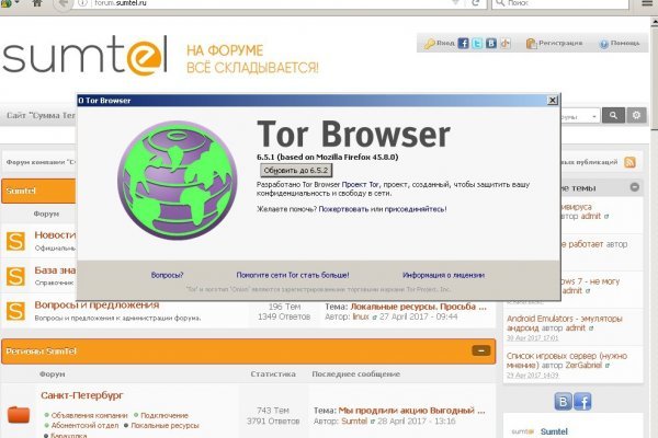 Kra33.cc Вход на сайт главная страница