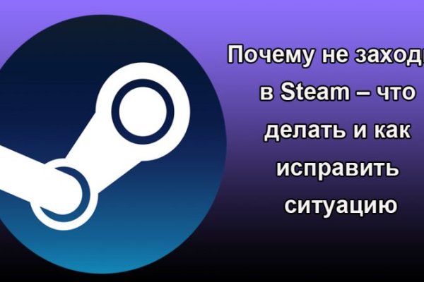 Ссылка для входа на сайт kraken