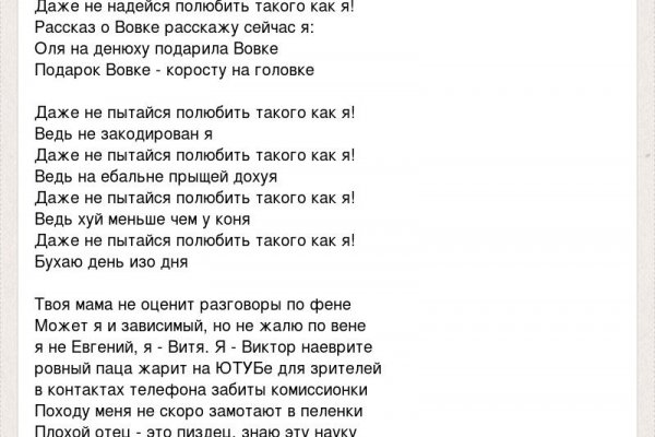 Кракен кз