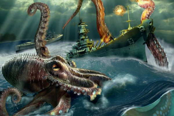 Kraken зеркала маркетплейс
