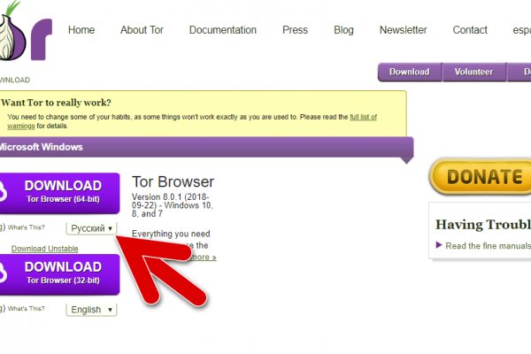Кракен тор kr2web in