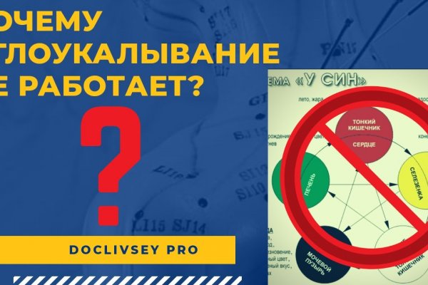 Наркотики заказать