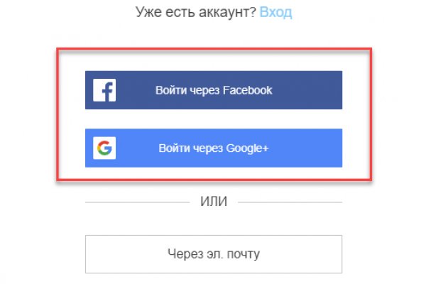 Как вывести деньги с кракена