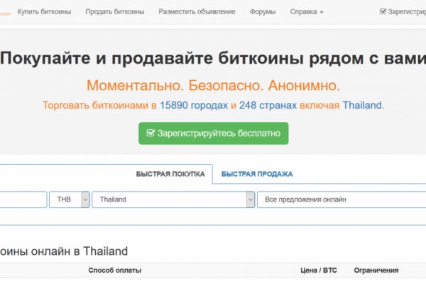 Kra46at