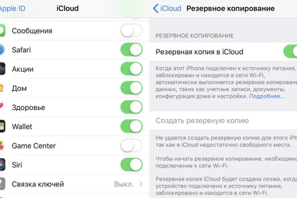 Kra41.cc Вход на сайт главная страница