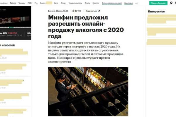 Кракен сайт наркота
