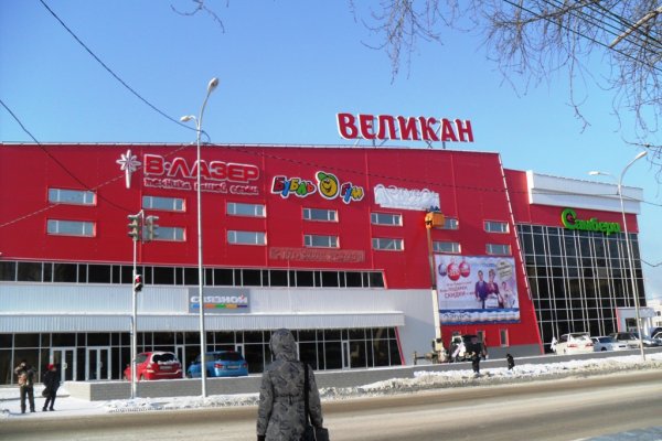 Как зайти на кракен через айфон