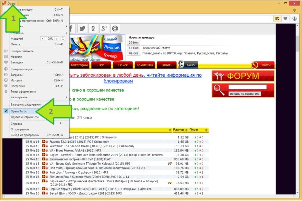 2krn at krakendark link