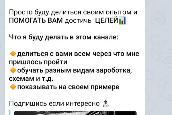 Kra49.at