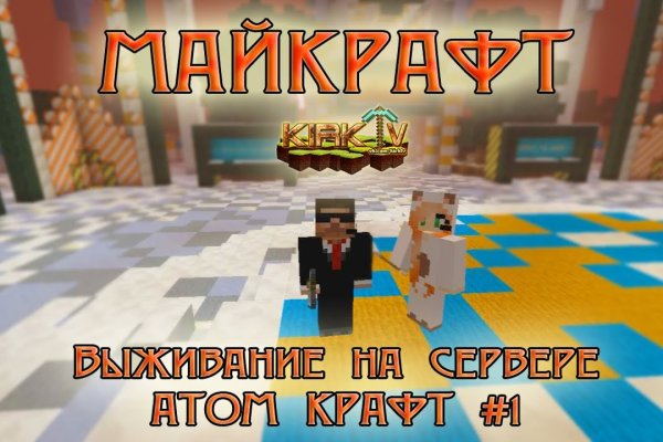 Нарко маркетплейсы