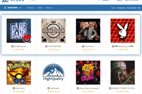 Кракен тор krakendark krakendark link