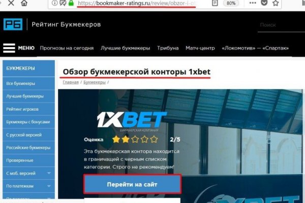 2krn cc кракен