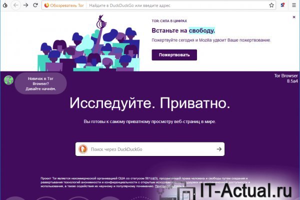 Ссылки кракен телеграф
