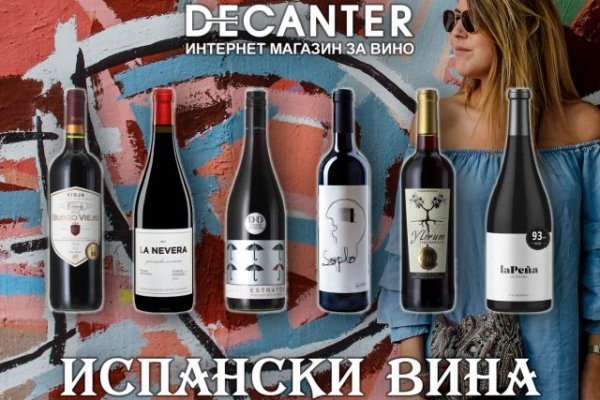 Kraken com darknet