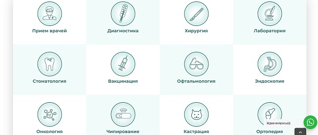 Где взять ссылку на кракен
