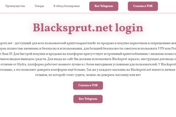 Kra43at