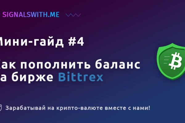 Кракен даркент