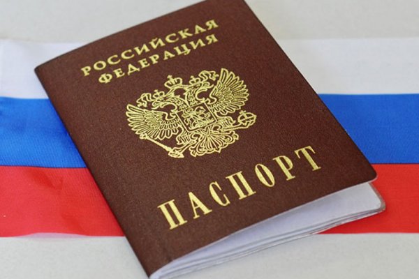 Кракен даркнет store