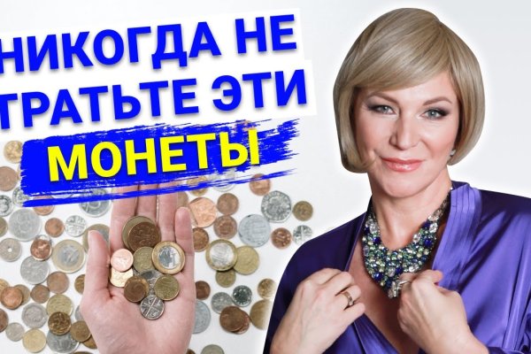 Купить наркотики онлайн