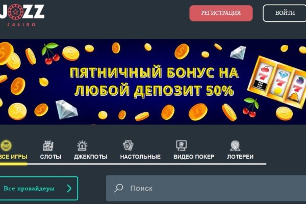 Kra42at