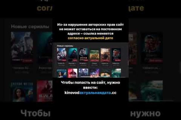 Скачать кракен тор