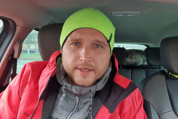 Kraken ссылка актуальная москва