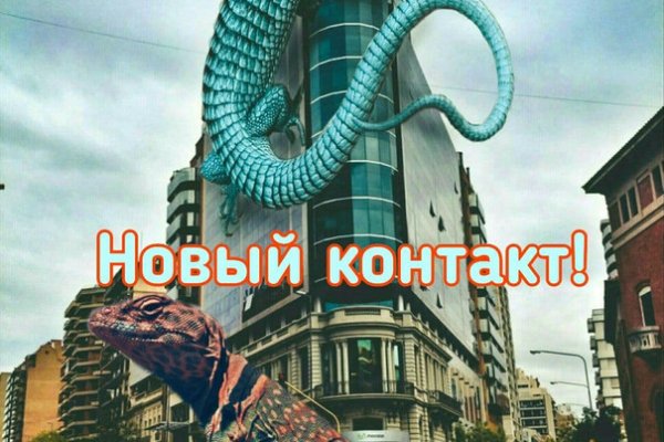 Кракен маркетплейс ассортимент