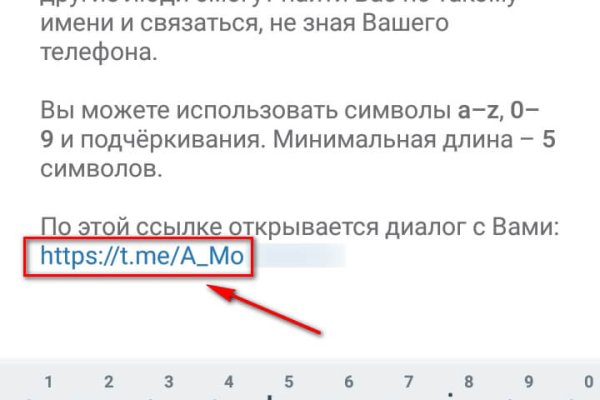 Kra50.at Вход на сайт главная страница
